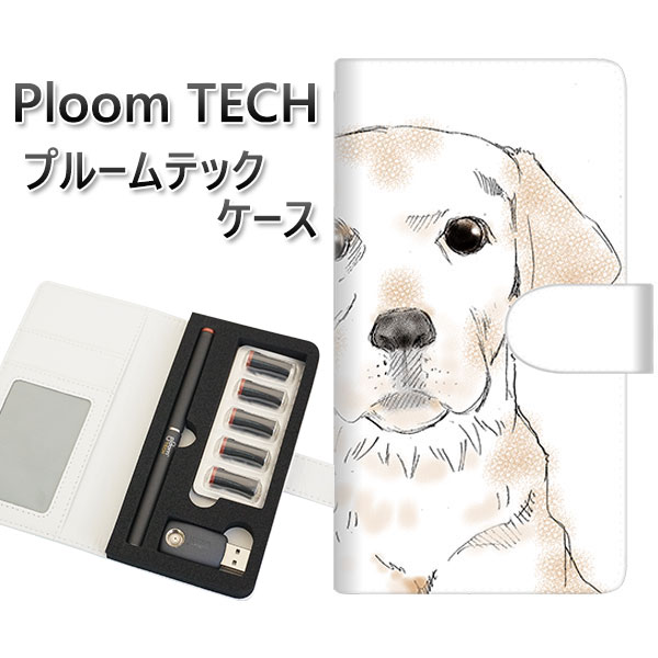 プルームテック ケース 手帳型 ploomtech ケース 【YD821 ラブ02】プルームテックケース レザー ギフト タバコ 電子タバコ カバー タバコポー...