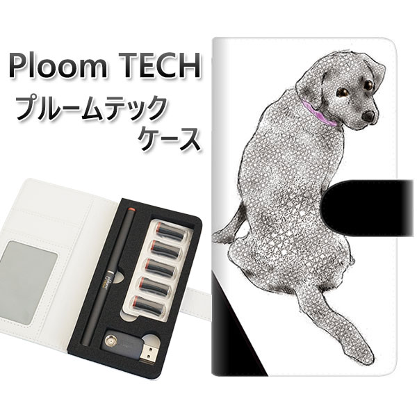 プルームテック ケース 手帳型 ploomtech ケース 【YD822 ラブ03】プルームテックケース レザー ギフト タバコ 電子タバコ カバー タバコポー...
