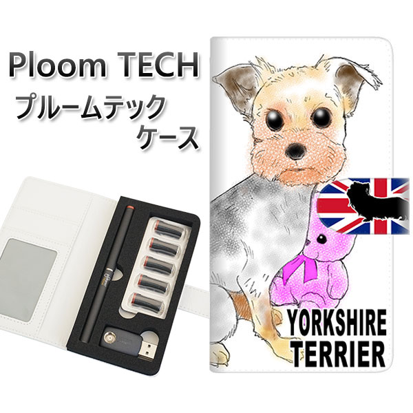プルームテック ケース 手帳型 ploomtech ケース 【YD847 ヨークシャテリア02】プルームテックケース レザー ギフト タバコ 電子タバコ カバー...
