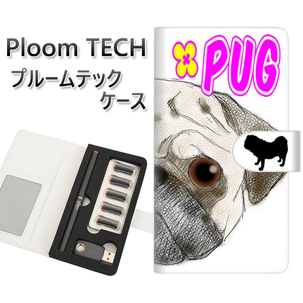プルームテック ケース 手帳型 ploomtech ケース 【YD855 パグ01】プルームテックケース レザー ギフト タバコ 電子タバコ カバー タバコポー...