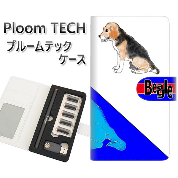 プルームテック ケース 手帳型 ploomtech ケース 【YD862 ビーグル03】プルームテックケース レザー ギフト タバコ 電子タバコ カバー タバコ...