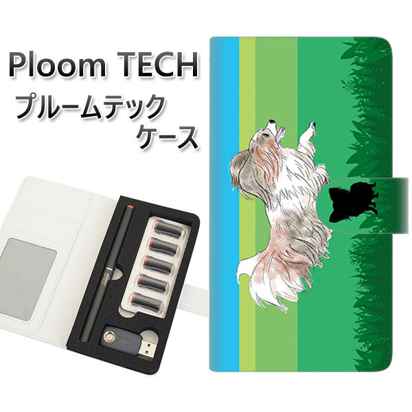 プルームテック ケース 手帳型 ploomtech ケース 【YD869 パピヨン05】プルームテックケース レザー ギフト タバコ 電子タバコ カバー タバコ...