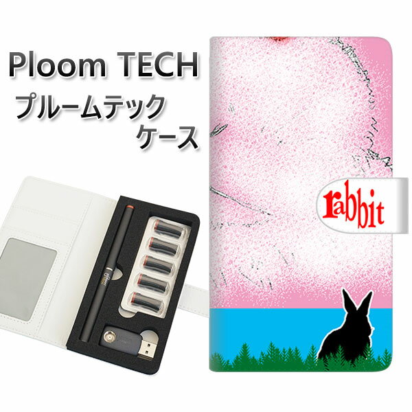 プルームテック ケース 手帳型 ploomtech ケース 【YD874 ウサギ01】プルームテックケース レザー ギフト タバコ 電子タバコ カバー タバコポ...