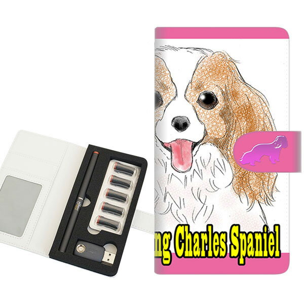 プルームテック ケース 手帳型 ploomtech ケース 【YD885 キャバリアキングチャールズスパニエル01】プルームテックケース レザー ギフト タバコ...