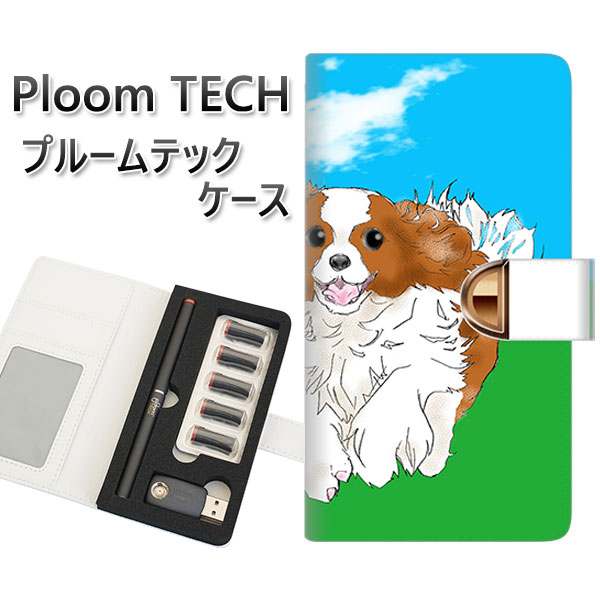 プルームテック ケース 手帳型 ploomtech ケース 【YD887 キャバリアキングチャールズスパニエル03】プルームテックケース レザー ギフト タバコ...