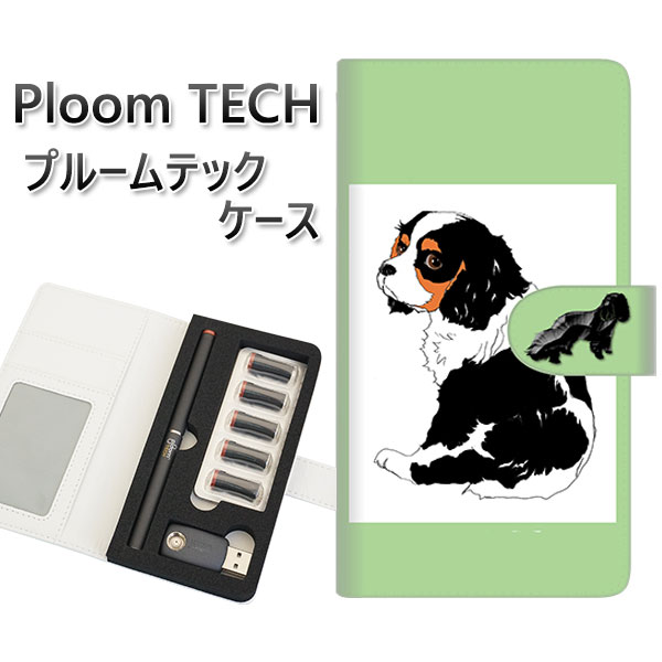 プルームテック ケース 手帳型 ploomtech ケース 【YD888 キャバリアキングチャールズスパニエル04】プルームテックケース レザー ギフト タバコ...