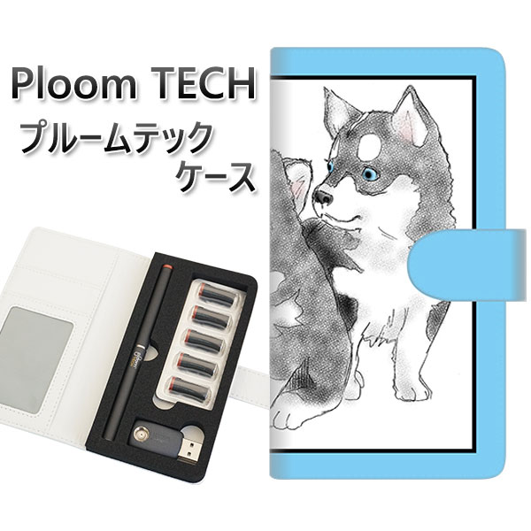 プルームテック ケース 手帳型 ploomtech ケース 【YD891 シベリアンハスキー02】プルームテックケース レザー ギフト タバコ 電子タバコ カバ...