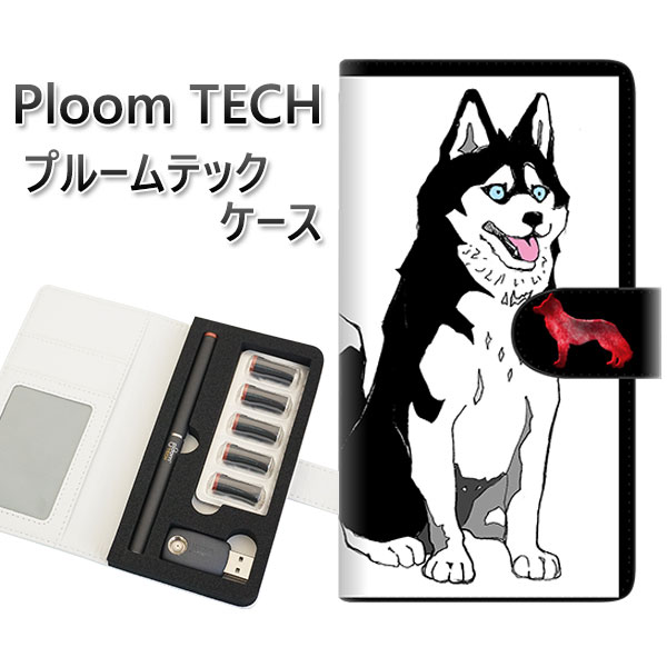 プルームテック ケース 手帳型 ploomtech ケース 【YD893 シベリアンハスキー04】プルームテックケース レザー ギフト タバコ 電子タバコ カバ...