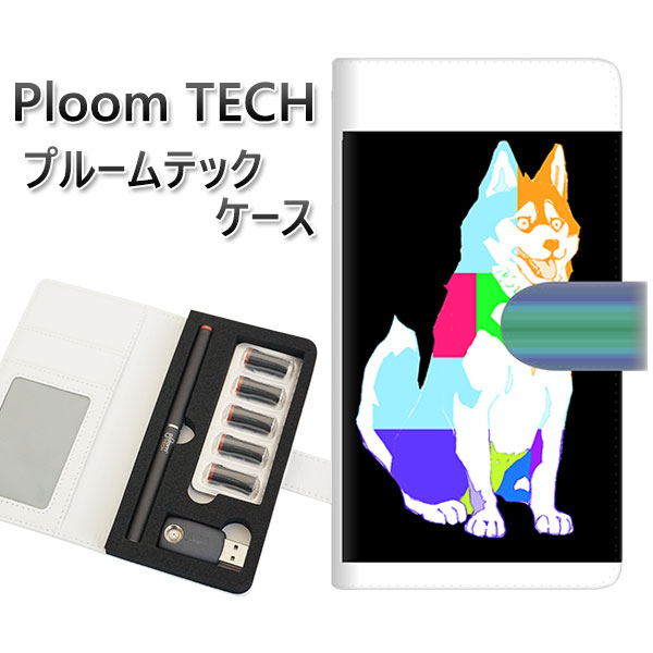 プルームテック ケース 手帳型 ploomtech ケース 【YD894 シベリアンハスキー05】プルームテックケース レザー ギフト タバコ 電子タバコ カバ...