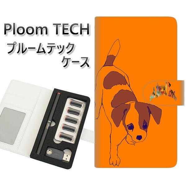 プルームテック ケース 手帳型 ploomtech ケース 【YD899 ジャックラッセルテリア05】プルームテックケース レザー ギフト タバコ 電子タバコ ...