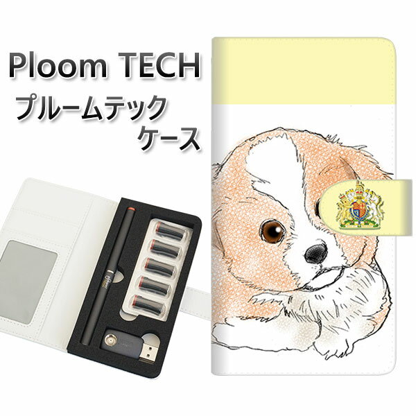 プルームテック ケース 手帳型 ploomtech ケース 【YD901 ボーダーコリー02】プルームテックケース レザー ギフト タバコ 電子タバコ カバー ...