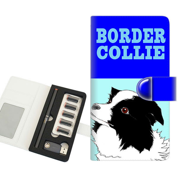 プルームテック ケース 手帳型 ploomtech ケース 【YD902 ボーダーコリー03】プルームテックケース レザー ギフト タバコ 電子タバコ カバー ...