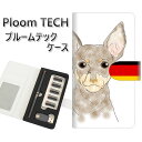 プルームテック ケース 手帳型 ploomtech ケース 【YD910 ミニチュアピンシャー01】プルームテックケース レザー ギフト タバコ 電子タバコ カ...