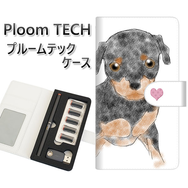 プルームテック ケース 手帳型 ploomtech ケース 【YD911 ミニチュアピンシャー02】プルームテックケース レザー ギフト タバコ 電子タバコ カ...