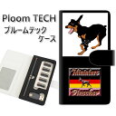 プルームテック ケース 手帳型 ploomtech ケース 【YD913 ミニチュアピンシャー04】プルームテックケース レザー ギフト タバコ 電子タバコ カ...