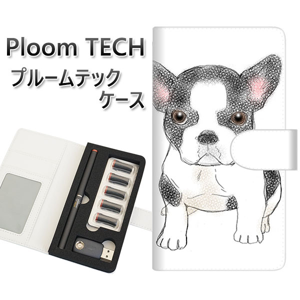 プルームテック ケース 手帳型 ploomtech ケース 【YD915 フレンチブルドッグ01】プルームテックケース レザー ギフト タバコ 電子タバコ カバ...