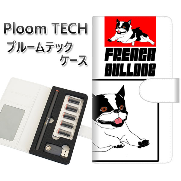 プルームテック ケース 手帳型 ploomtech ケース 【YD918 フレンチブルドッグ04】プルームテックケース レザー ギフト タバコ 電子タバコ カバ...