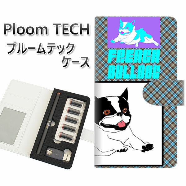 プルームテック ケース 手帳型 ploomtech ケース 【YD919 フレンチブルドッグ05】プルームテックケース レザー ギフト タバコ 電子タバコ カバ...