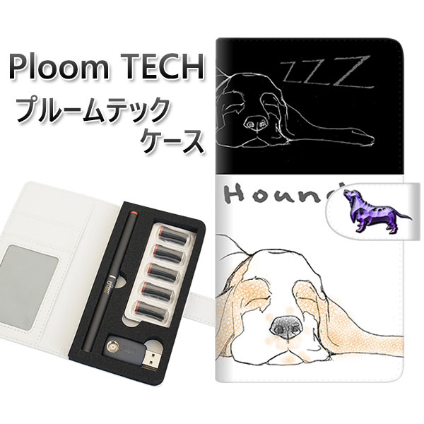 プルームテック ケース 手帳型 ploomtech ケース 【YD932 バセットハウンド03】プルームテックケース レザー ギフト タバコ 電子タバコ カバー...