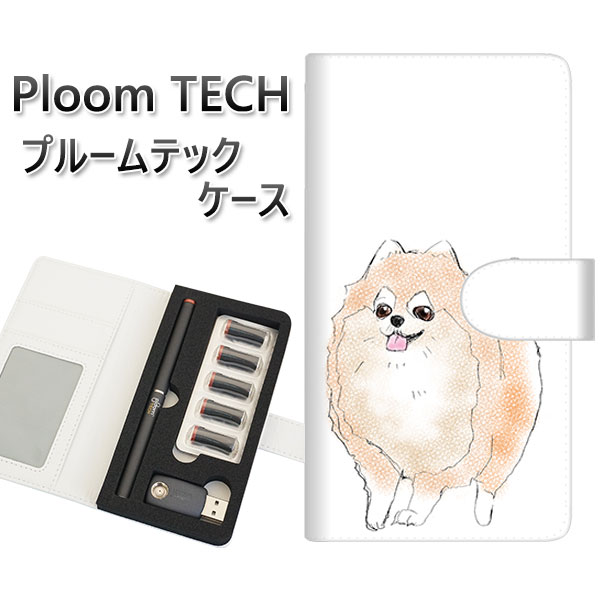 プルームテック ケース 手帳型 ploomtech ケース 【YD937 ポメラニアン03】プルームテックケース レザー ギフト タバコ 電子タバコ カバー タ...