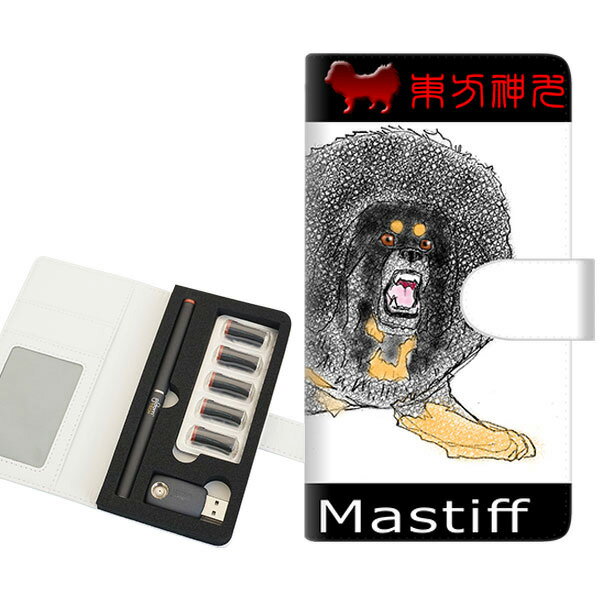 プルームテック ケース 手帳型 ploomtech ケース 【YD942 チべタンマスティフ01】プルームテックケース レザー ギフト タバコ 電子タバコ カバ...