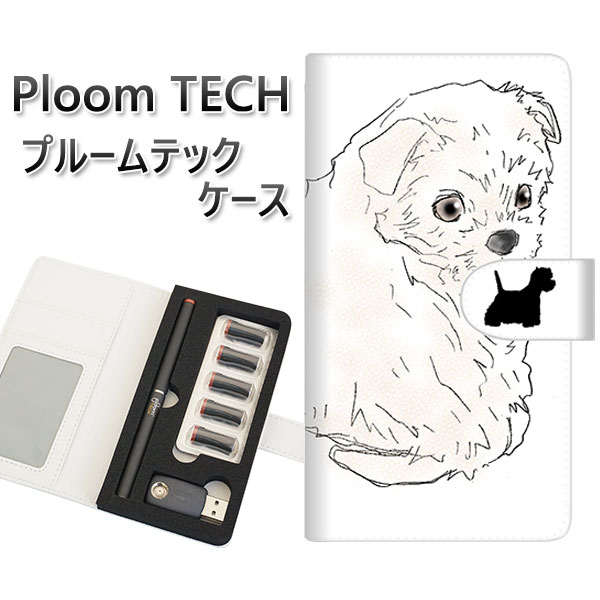 プルームテック ケース 手帳型 ploomtech ケース 【YD950 ウエストハイランドホワイトテリア01】プルームテックケース レザー ギフト タバコ 電...