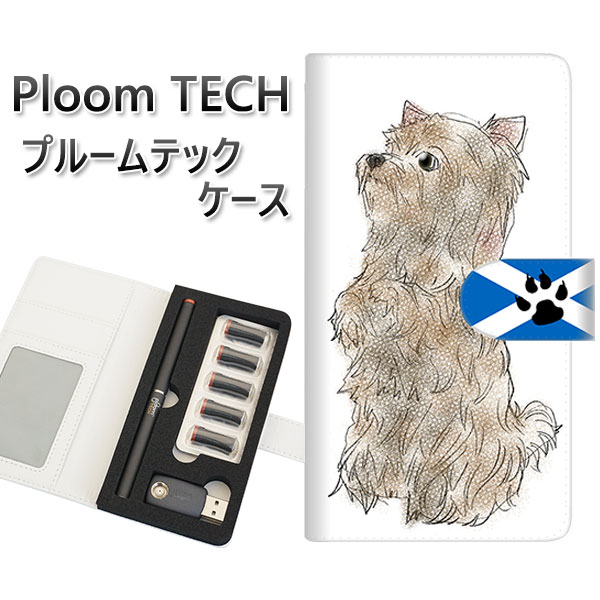 プルームテック ケース 手帳型 ploomtech ケース 【YD955 ケアーンテリア02】プルームテックケース レザー ギフト タバコ 電子タバコ カバー ...