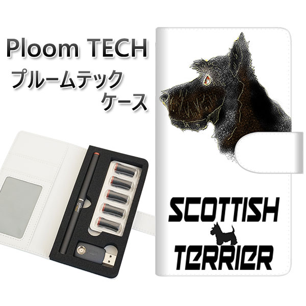 プルームテック ケース 手帳型 ploomtech ケース 【YD958 スコティッシュテリア01】プルームテックケース レザー ギフト タバコ 電子タバコ カ...