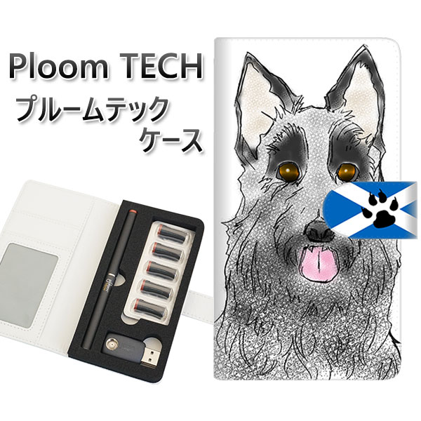 プルームテック ケース 手帳型 ploomtech ケース 【YD959 スコティッシュテリア02】プルームテックケース レザー ギフト タバコ 電子タバコ カ...