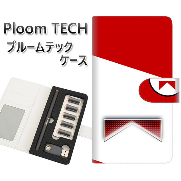 プルームテック ケース 手帳型 ploomtech ケース 【YD963 Yワークス01】プルームテックケース レザー ギフト タバコ 電子タバコ カバー タバ...