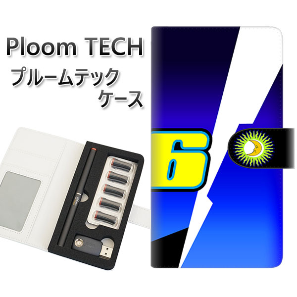 プルームテック ケース 手帳型 ploomtech ケース 【YD964 Yワークス02】プルームテックケース レザー ギフト タバコ 電子タバコ カバー タバ...