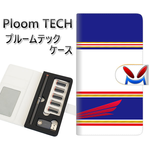 プルームテック ケース 手帳型 ploomtech ケース 【YD966 Hワークス01】プルームテックケース レザー ギフト タバコ 電子タバコ カバー タバ...