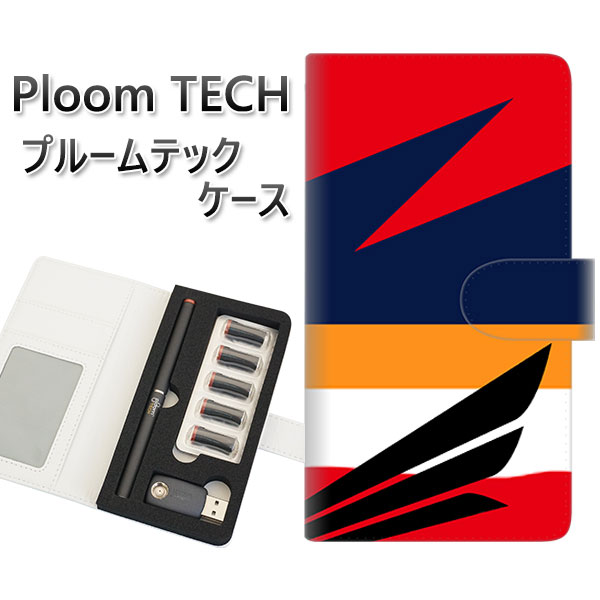 プルームテック ケース 手帳型 ploomtech ケース 【YD967 Hワークス02】プルームテックケース レザー ギフト タバコ 電子タバコ カバー タバ...