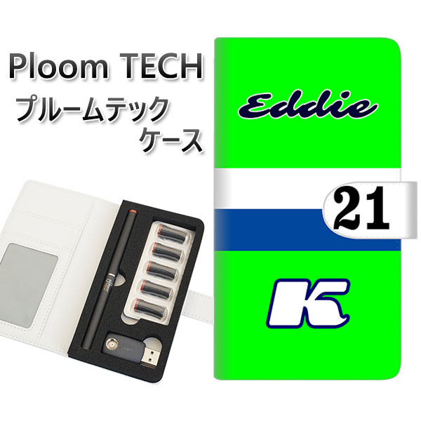 プルームテック ケース 手帳型 ploomtech ケース 【YD969 Kワークス】プルームテックケース レザー ギフト タバコ 電子タバコ カバー タバコポ...