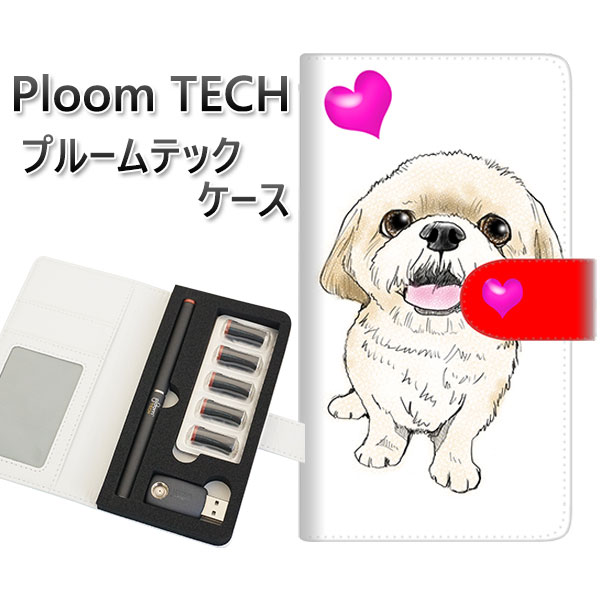 プルームテック ケース 手帳型 ploomtech ケース 【YD974 シーズー03】プルームテックケース レザー ギフト タバコ 電子タバコ カバー タバコ...