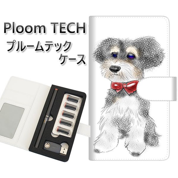 プルームテック ケース 手帳型 ploomtech ケース 【YD976 ミニチュアシュナウザー02】プルームテックケース レザー ギフト タバコ 電子タバコ ...