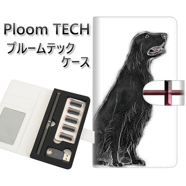 プルームテック ケース 手帳型 ploomtech ケース 【YD983 フラットコーテッドレトリバー02】プルームテックケース レザー ギフト タバコ 電子タ...