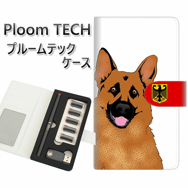 プルームテック ケース 手帳型 ploomtech ケース 【YD984 ジャーマンシェパード01】プルームテックケース レザー ギフト タバコ 電子タバコ カ...