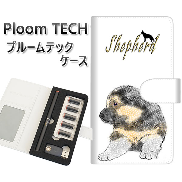 プルームテック ケース 手帳型 ploomtech ケース 【YD985 ジャーマンシェパード02】プルームテックケース レザー ギフト タバコ 電子タバコ カ...