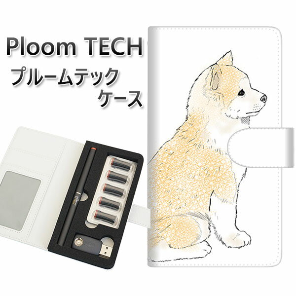 プルームテック ケース 手帳型 ploomtech ケース 【YD987 秋田犬02】プルームテックケース レザー ギフト タバコ 電子タバコ カバー タバコポ...