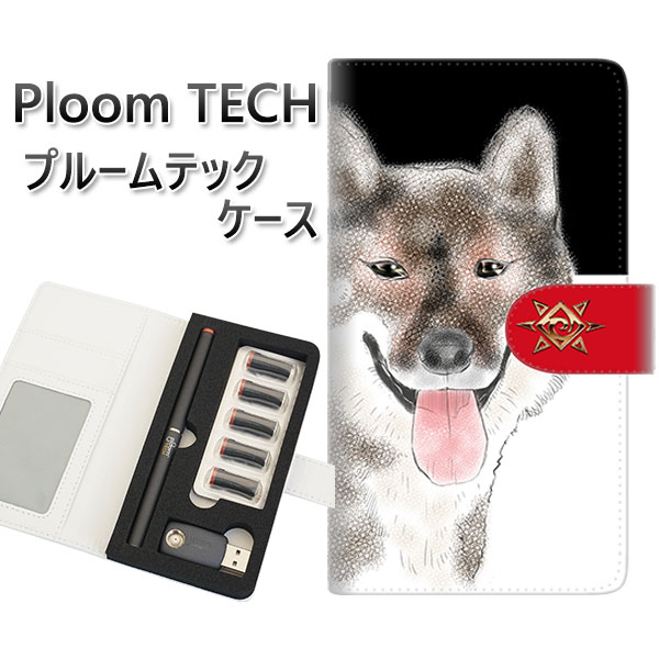 プルームテック ケース 手帳型 ploomtech ケース 【YD990 四国犬01】プルームテックケース レザー ギフト タバコ 電子タバコ カバー タバコポ...