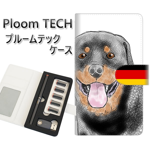 プルームテック ケース 手帳型 ploomtech ケース 【YD997 ロットワイラー02】プルームテックケース レザー ギフト タバコ 電子タバコ カバー ...