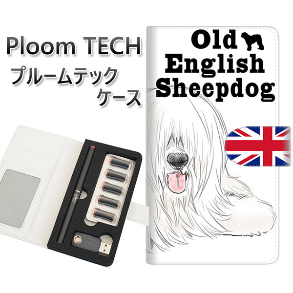 プルームテック ケース 手帳型 ploomtech ケース 【YD998 オールドイングリッシュシープドッグ01】プルームテックケース レザー ギフト タバコ ...