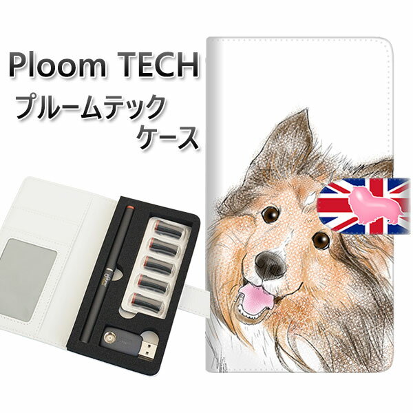 プルームテック ケース 手帳型 ploomtech ケース 【YE801 シェルティー02】プルームテックケース レザー ギフト タバコ 電子タバコ カバー タ...