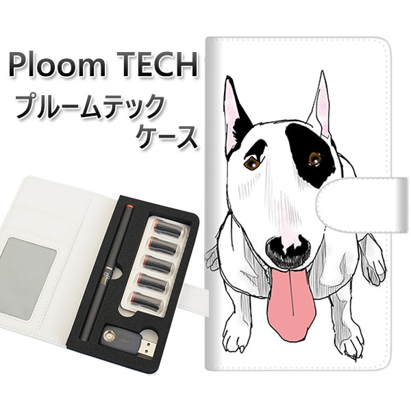 プルームテック ケース 手帳型 ploomtech ケース 【YE803 ミニチュアブルテリア02】プルームテックケース レザー ギフト タバコ 電子タバコ カバー タバコポーチ レザー 禁煙 革 メール便送料無料