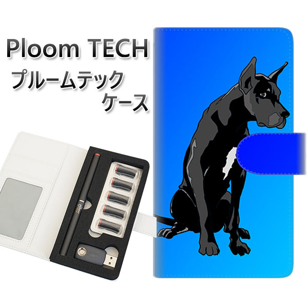 プルームテック ケース 手帳型 ploomtech ケース 【YE805 グレートデーン02】プルームテックケース レザー ギフト タバコ 電子タバコ カバー ...