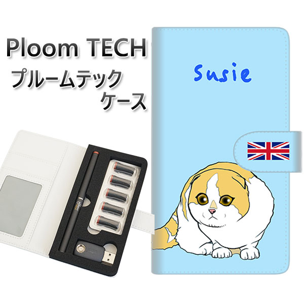 プルームテック ケース 手帳型 ploomtech ケース 【YE817 スコティッシュフォールド02】プルームテックケース レザー ギフト タバコ 電子タバコ...