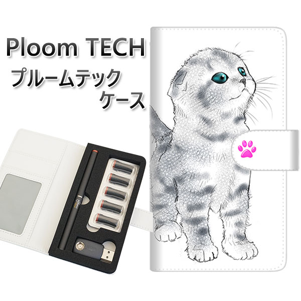 プルームテック ケース 手帳型 ploomtech ケース 【YE818 スコティッシュフォールド03】プルームテックケース レザー ギフト タバコ 電子タバコ...