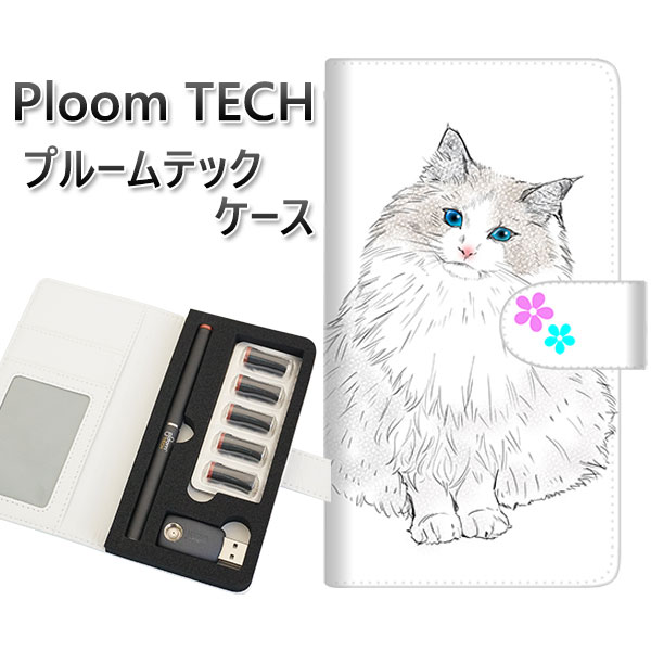 プルームテック ケース 手帳型 ploomtech ケース 【YE822 ラグドール03】プルームテックケース レザー ギフト タバコ 電子タバコ カバー タバ...