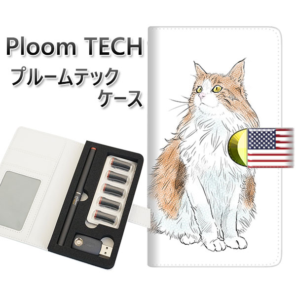 プルームテック ケース 手帳型 ploomtech ケース 【YE823 メインクーン01】プルームテックケース レザー ギフト タバコ 電子タバコ カバー タ...